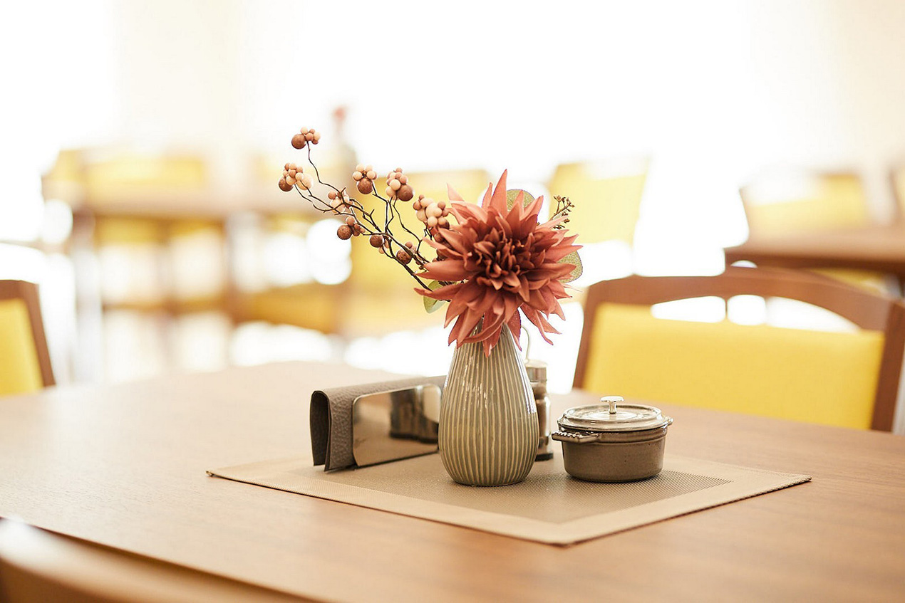 Seniorendomizil Haus Marienthal in Deggendorf